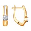 Серёжки Английские Бриллиант